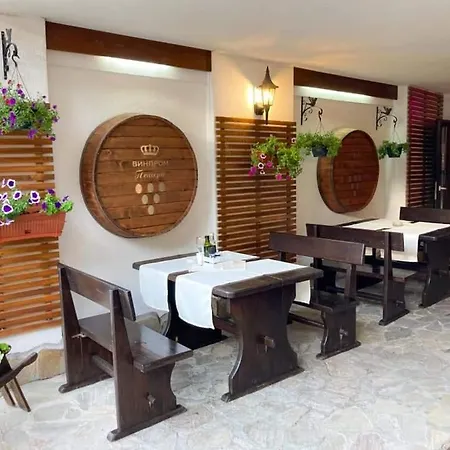 Family House Oreha Guest house Bansko